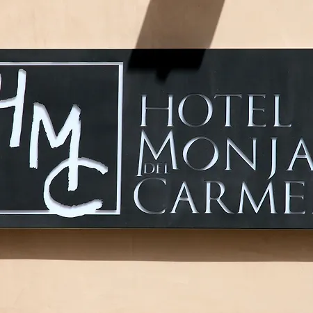 Monjas Del Carmen غرناطة