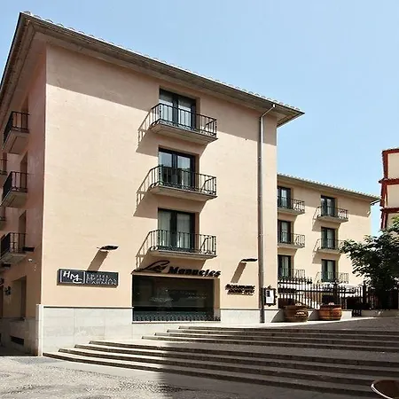 Monjas Del Carmen 3* غرناطة